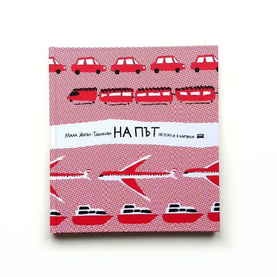 Individueller Hardcover-Buchdruck mit ausgefallenen Farben